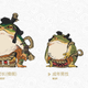 Illustration for article titled iZelda /iReally Needed A Frog Village